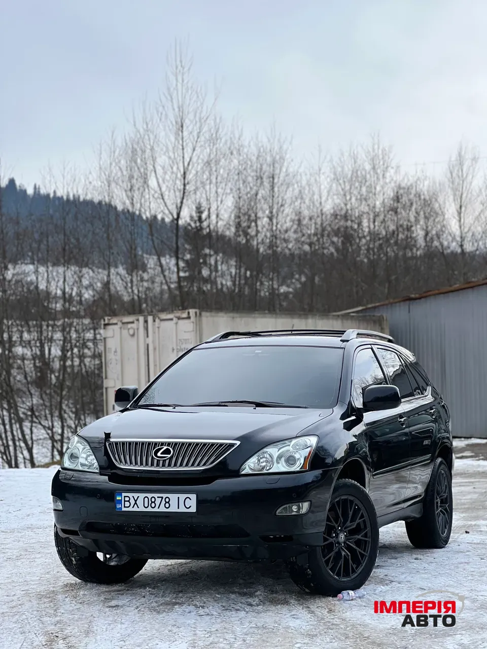 Lexus RX - фото 1