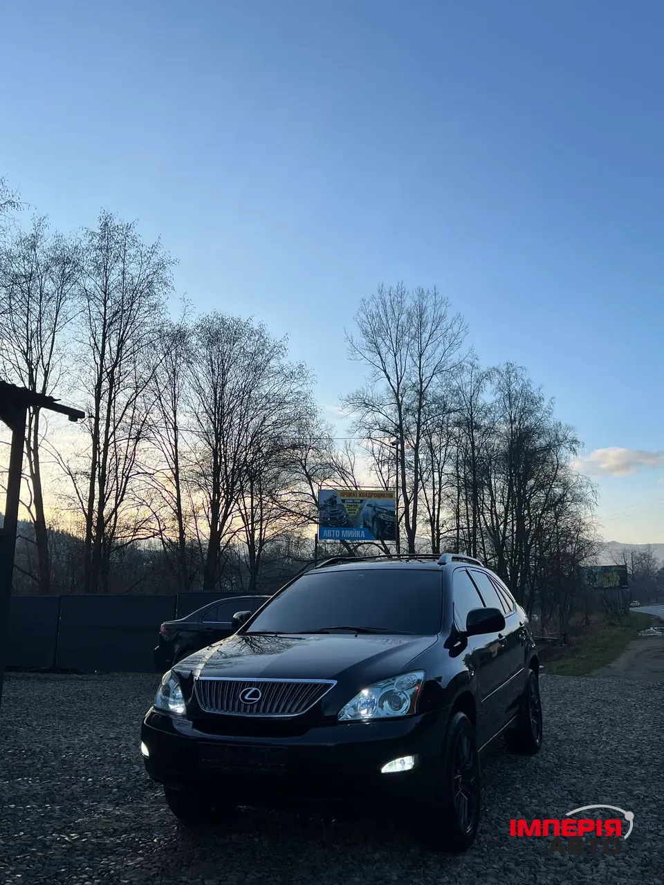 Lexus RX - фото 32