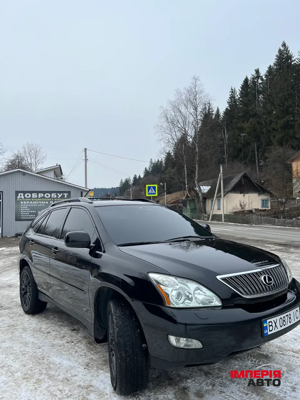 Lexus RX - фото 7