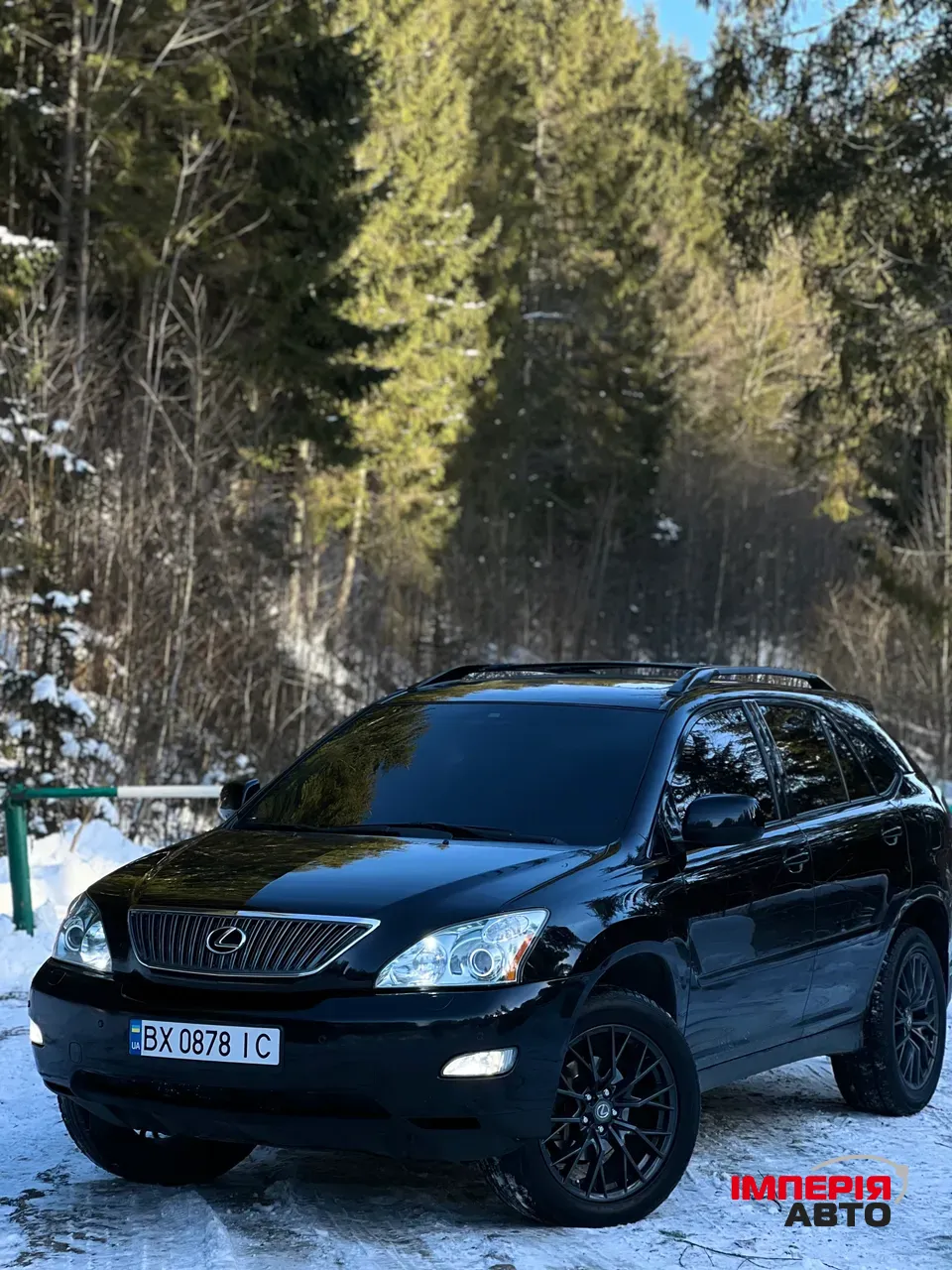 Lexus RX - фото 28