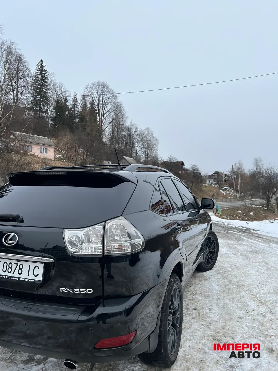 Lexus RX - фото 8