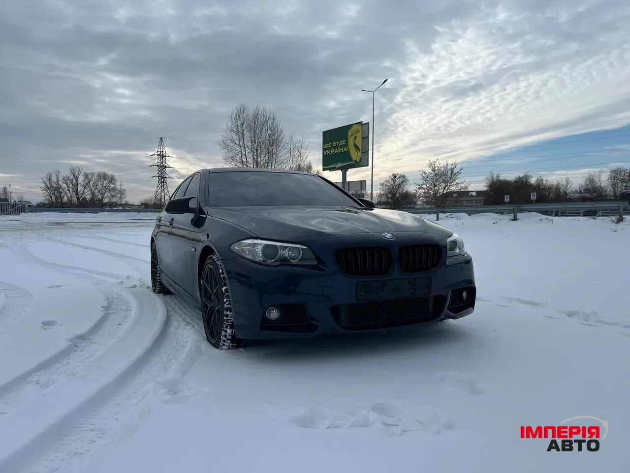 BMW 5 серії - фото 2