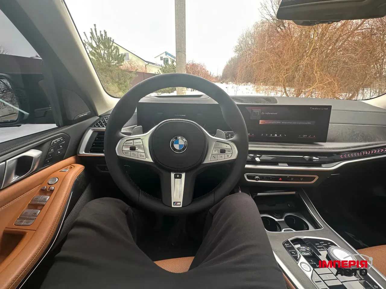 BMW X7 - фото 40