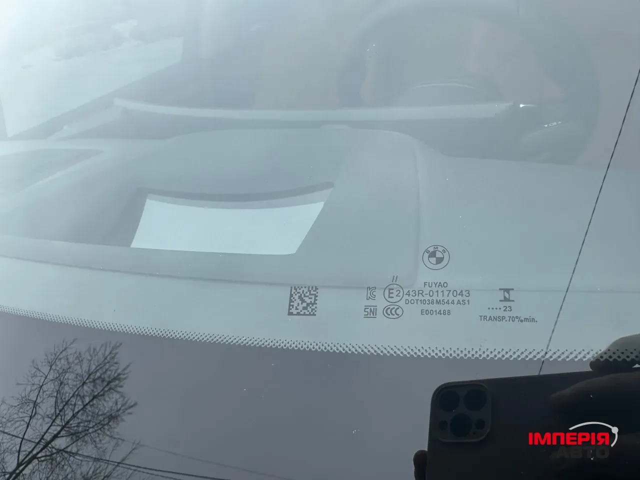 BMW X7 - фото 21