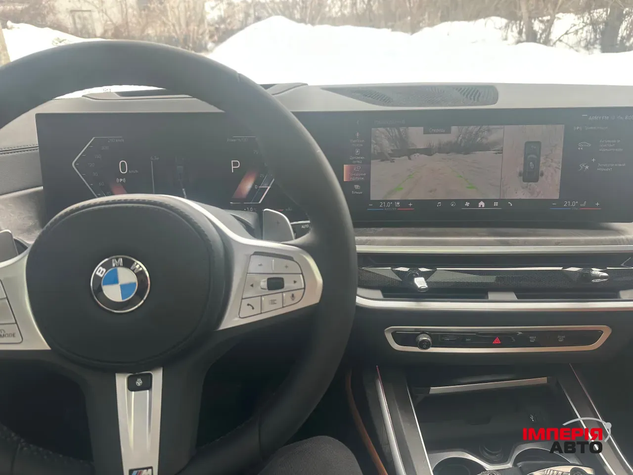 BMW X7 - фото 41