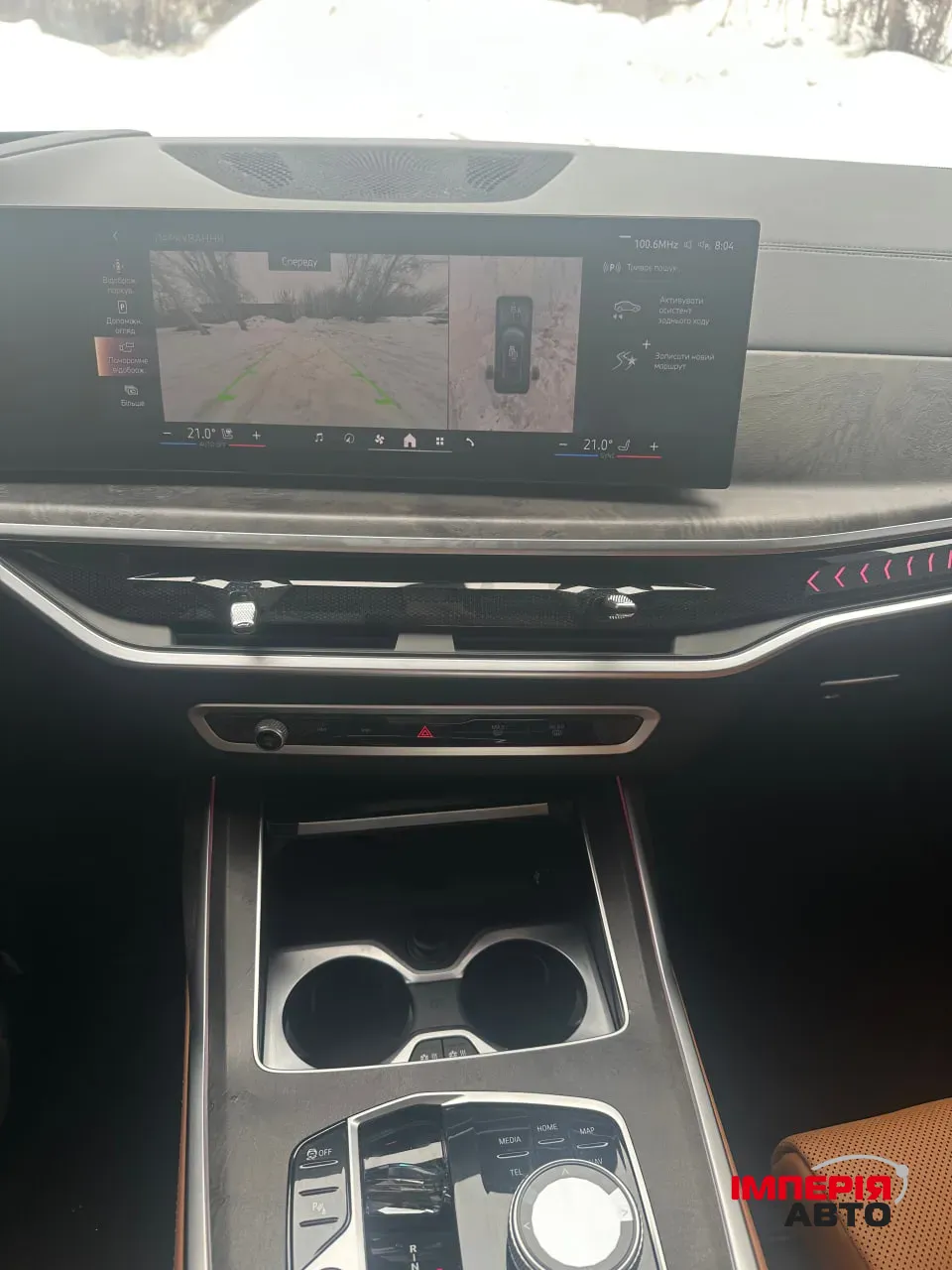 BMW X7 - фото 30