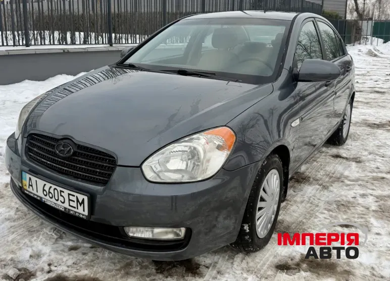 Hyundai Accent - фото 1