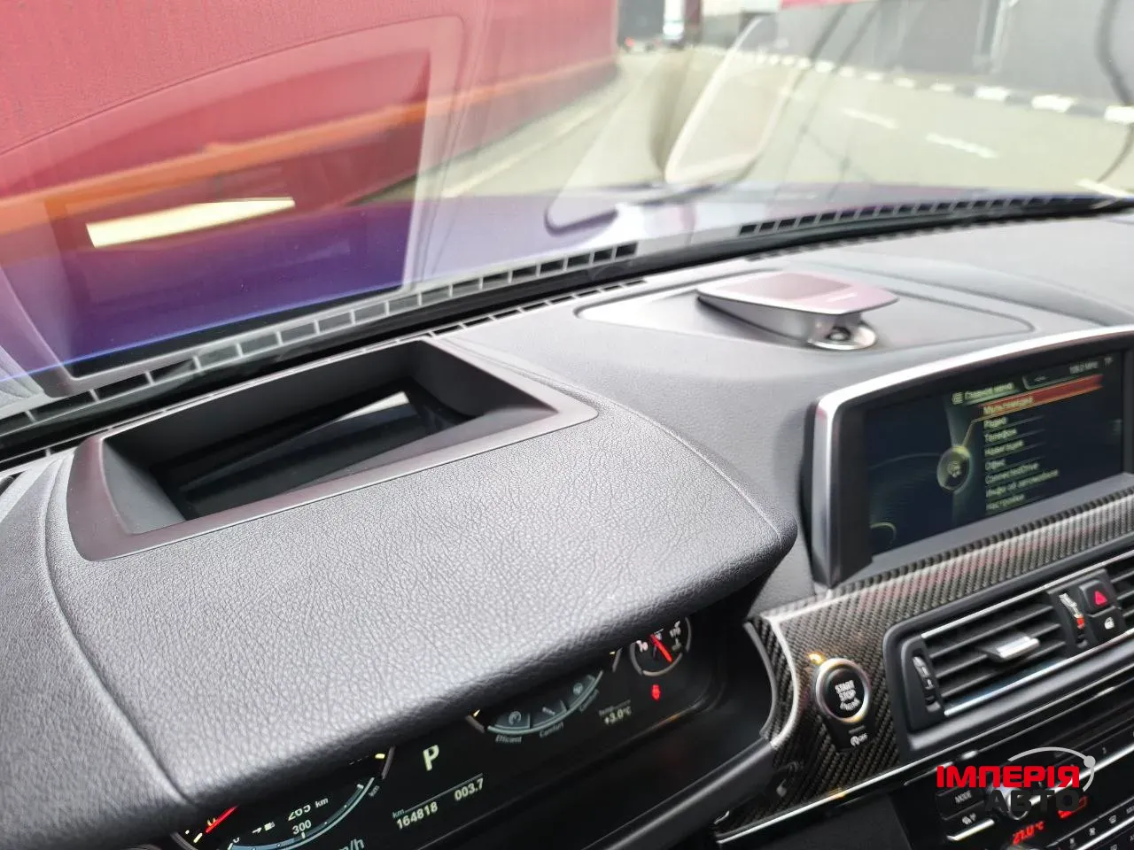 BMW M6 - фото 21