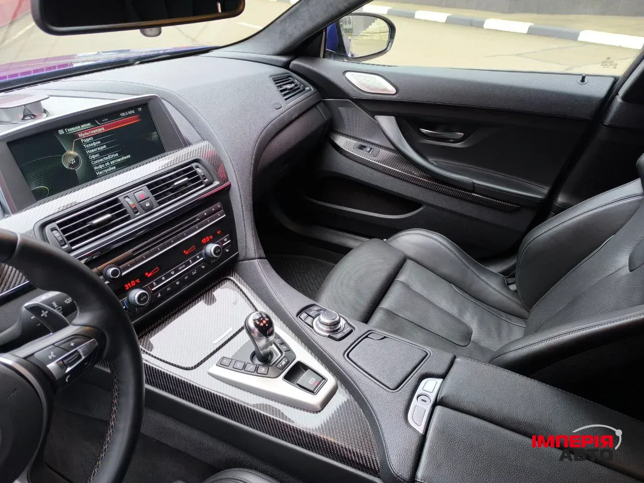 BMW M6 - фото 38