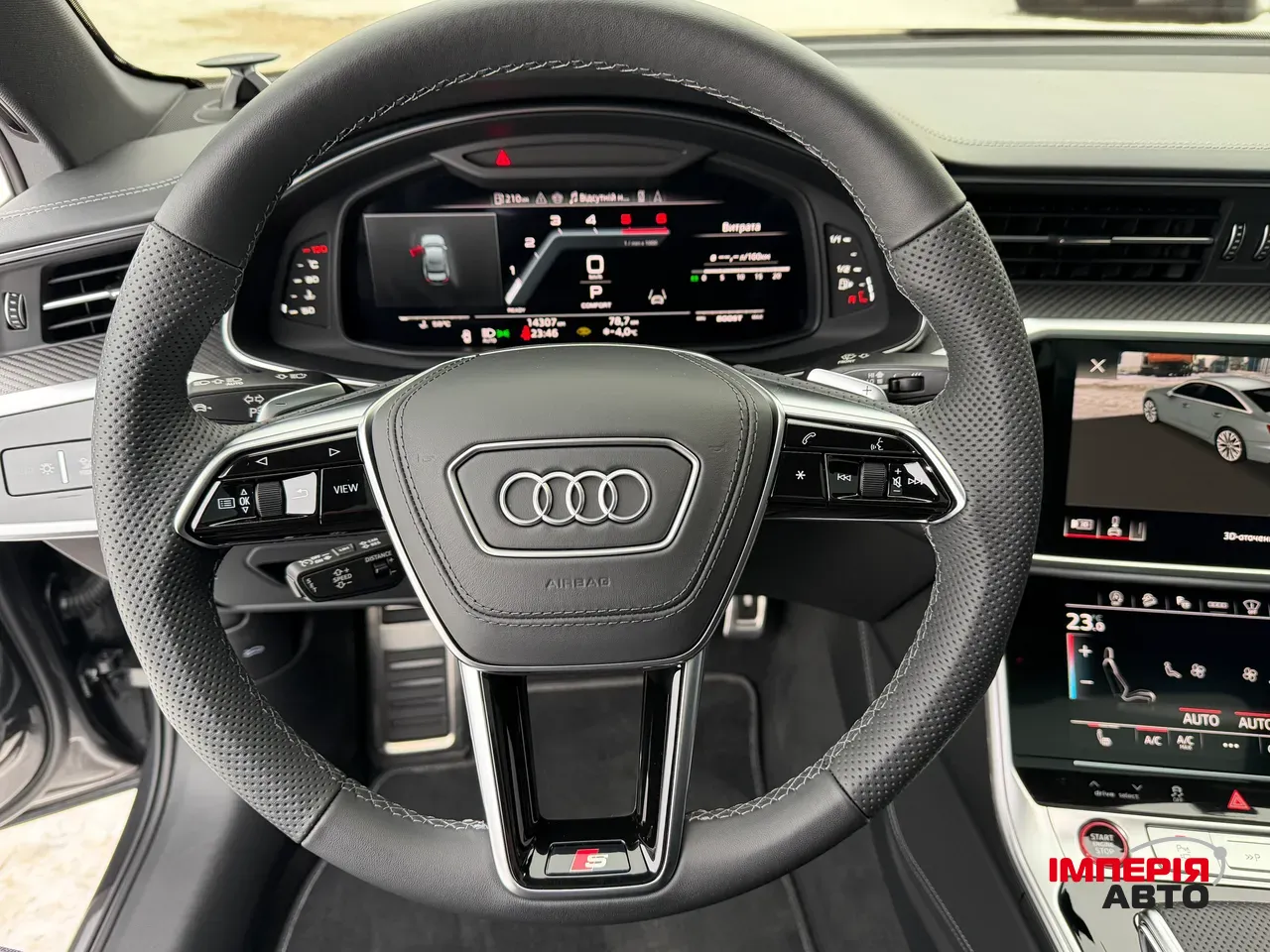 Audi S6 - фото 24