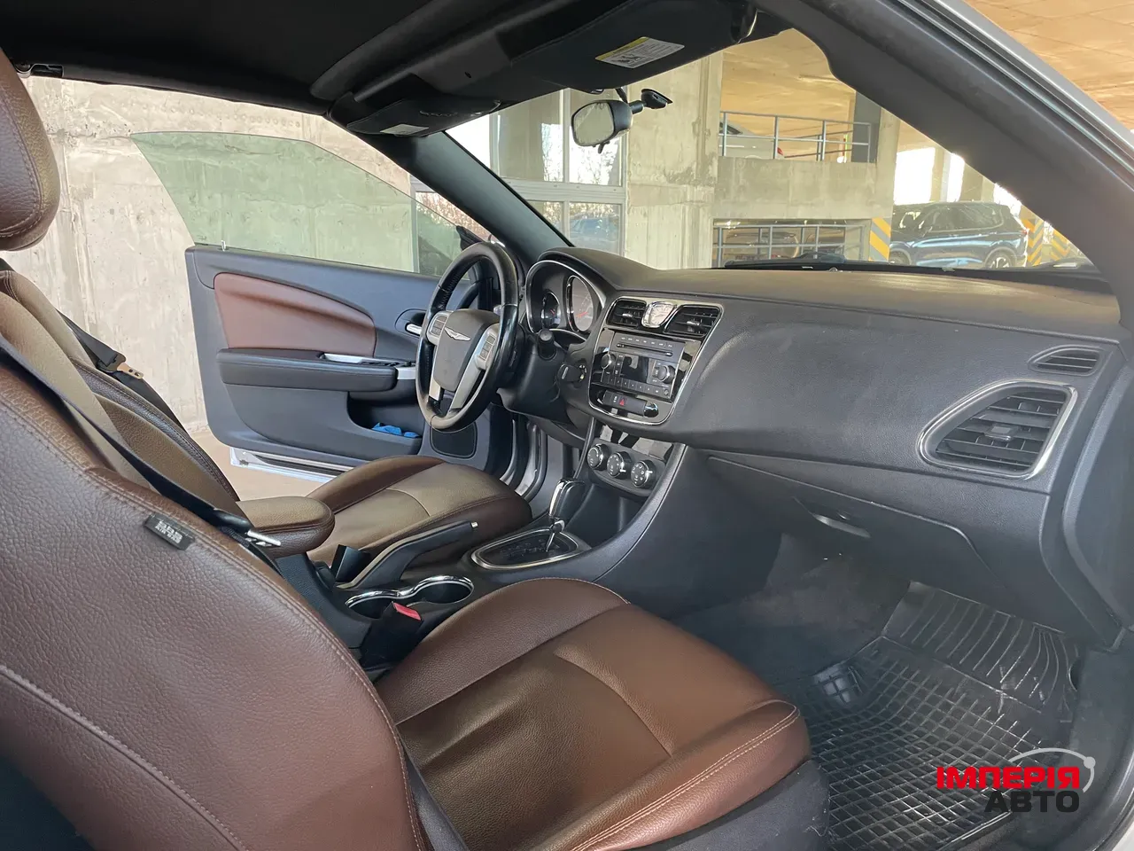 Chrysler 200 - фото 15