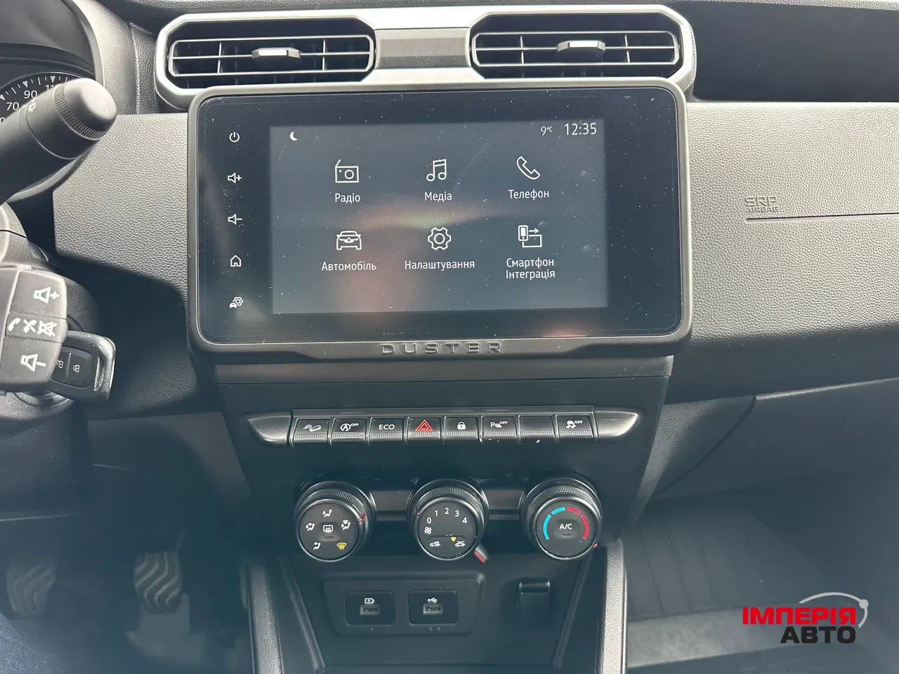 Renault Duster - фото 19