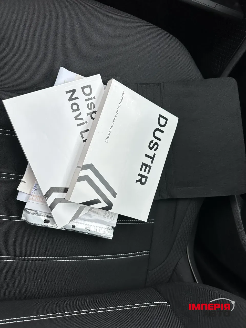 Renault Duster - фото 22