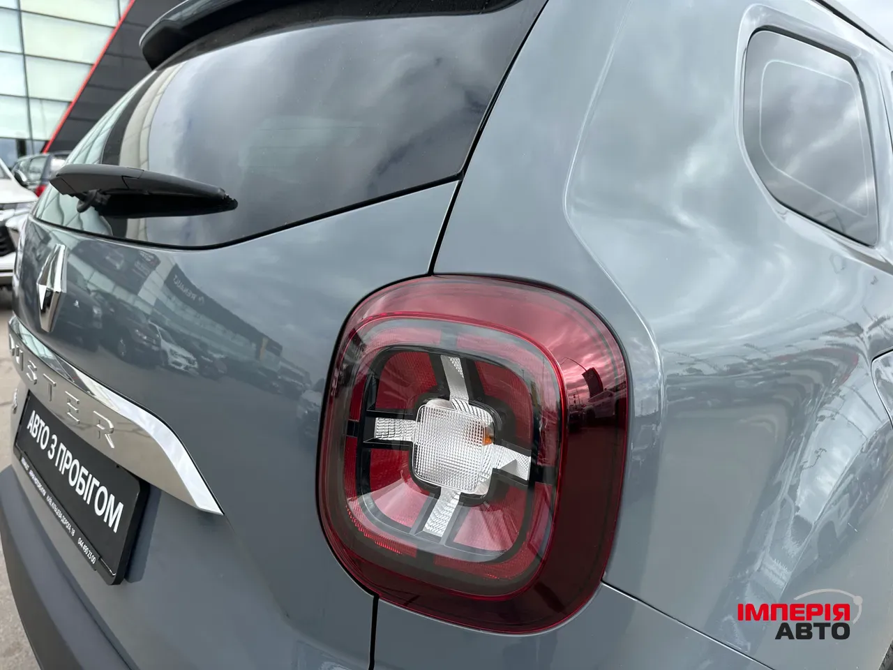 Renault Duster - фото 10