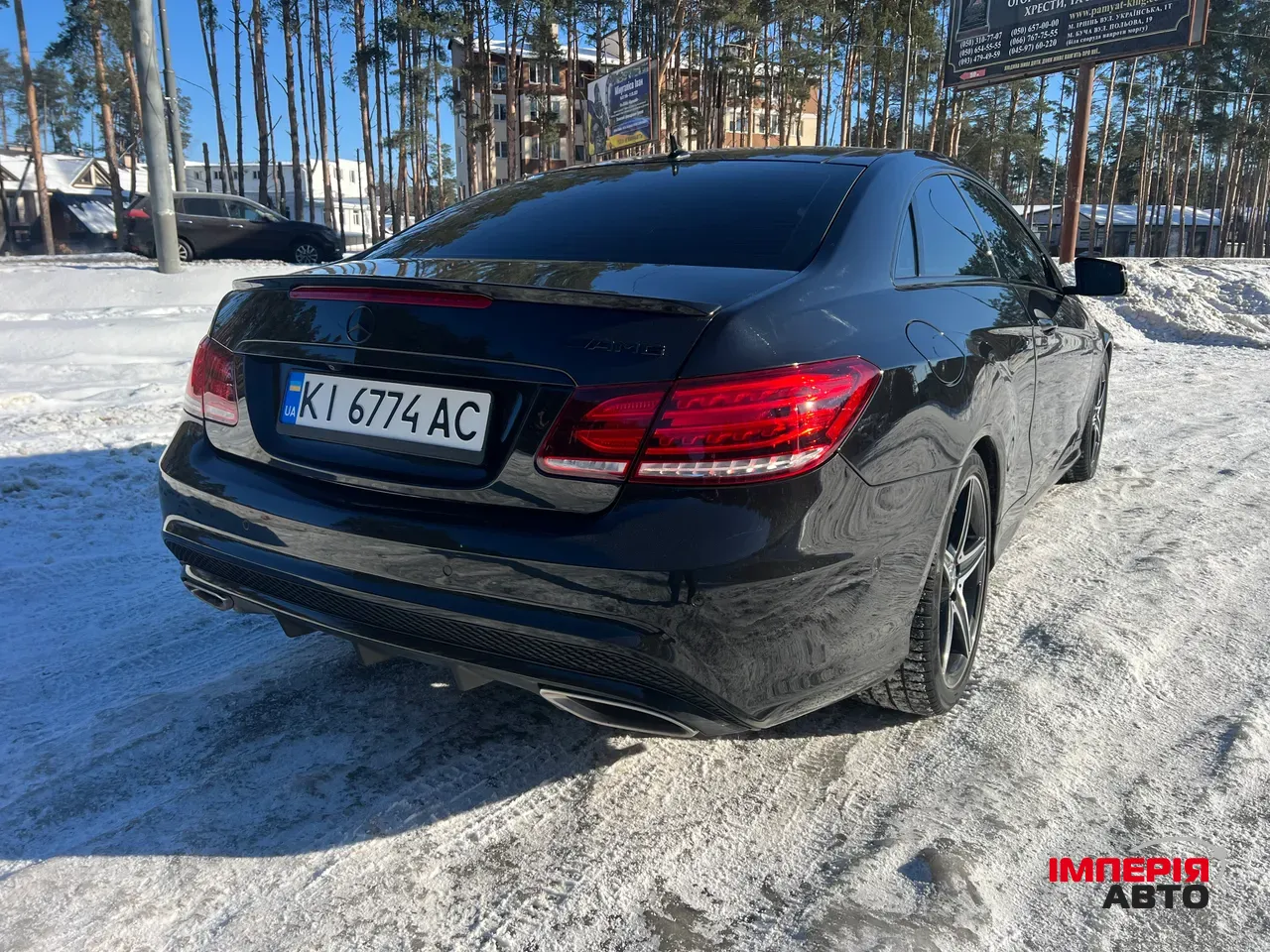 Mercedes-Benz E-Класс - фото 6