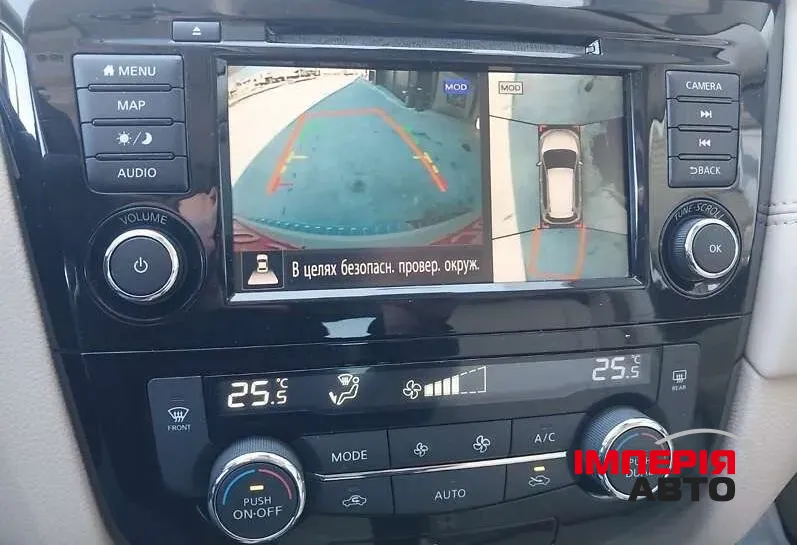 Nissan Rogue - фото 7