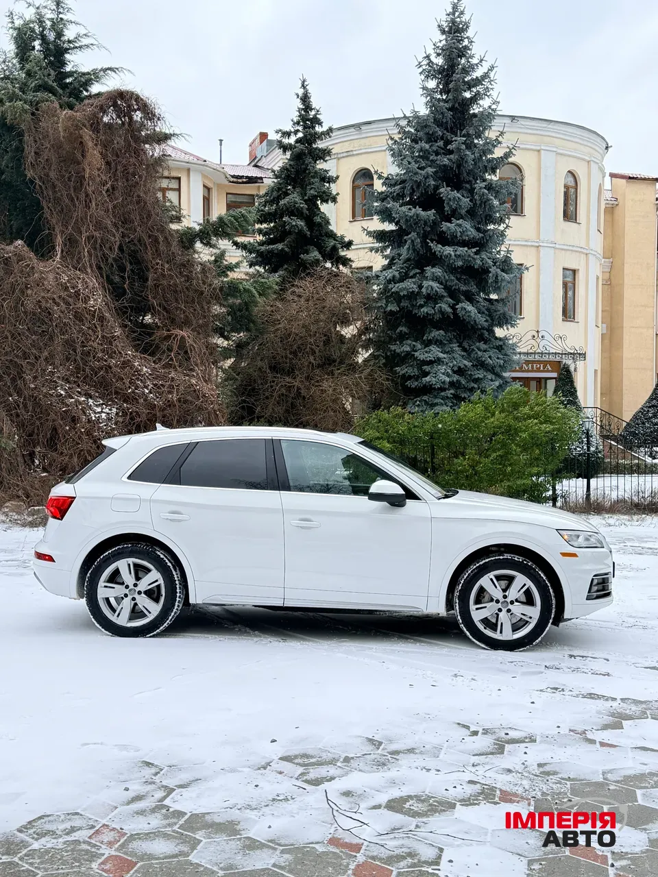 Audi Q5 - фото 12