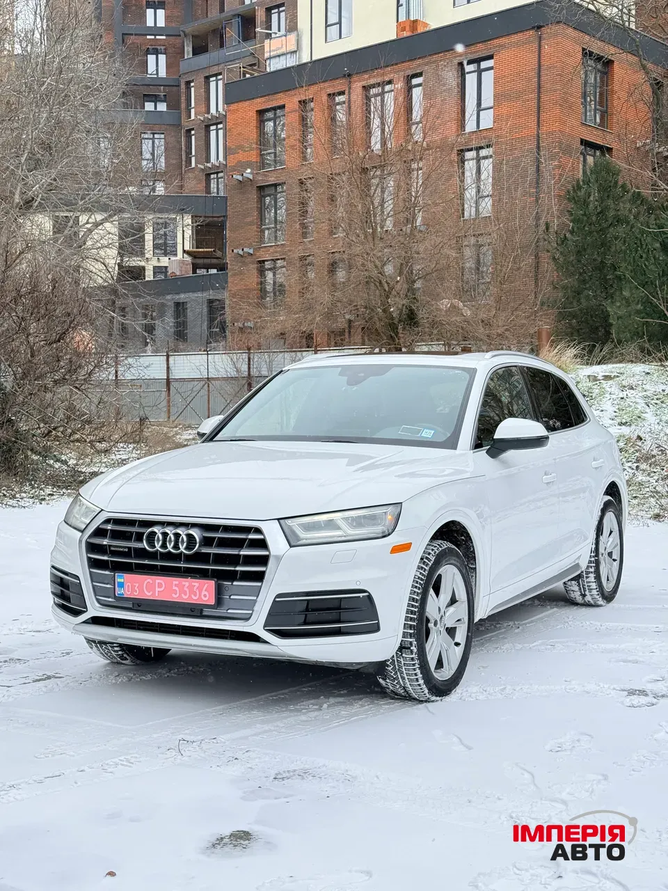 Audi Q5 - фото 3