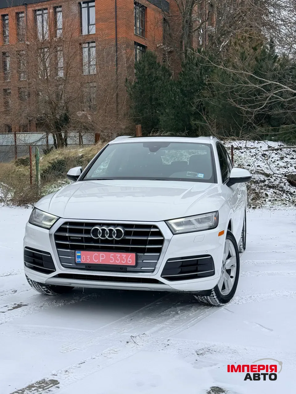 Audi Q5 - фото 2