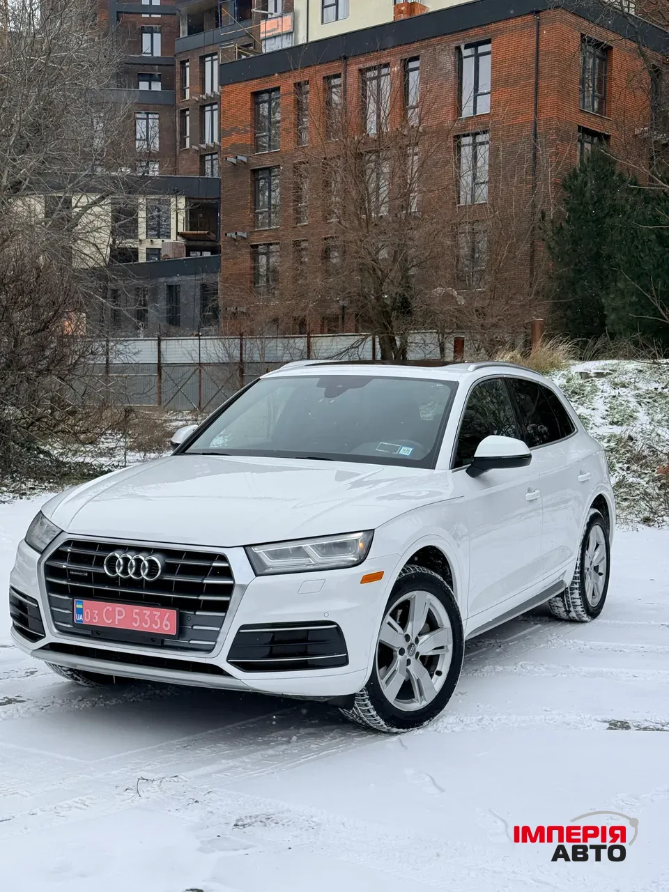 Audi Q5 - фото 1