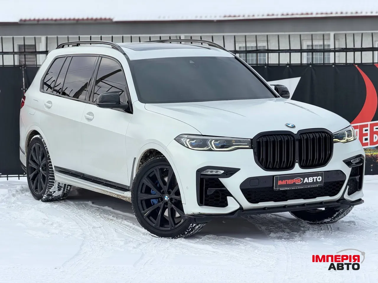 BMW X7 - фото 3