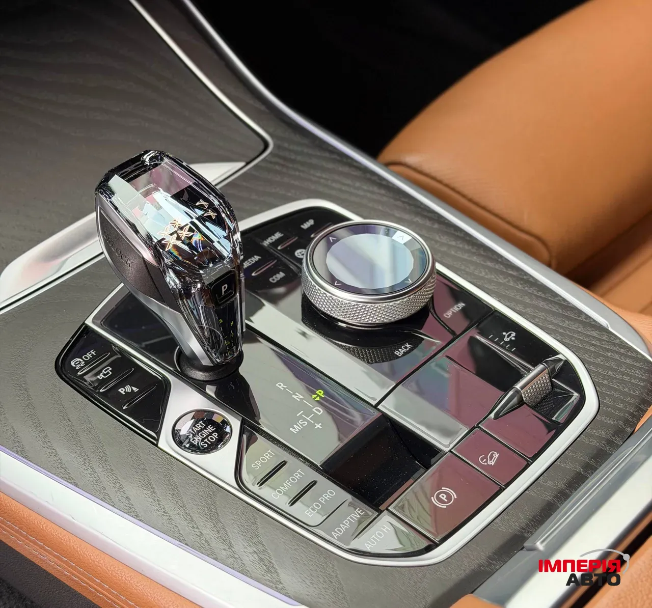 BMW X7 - фото 11