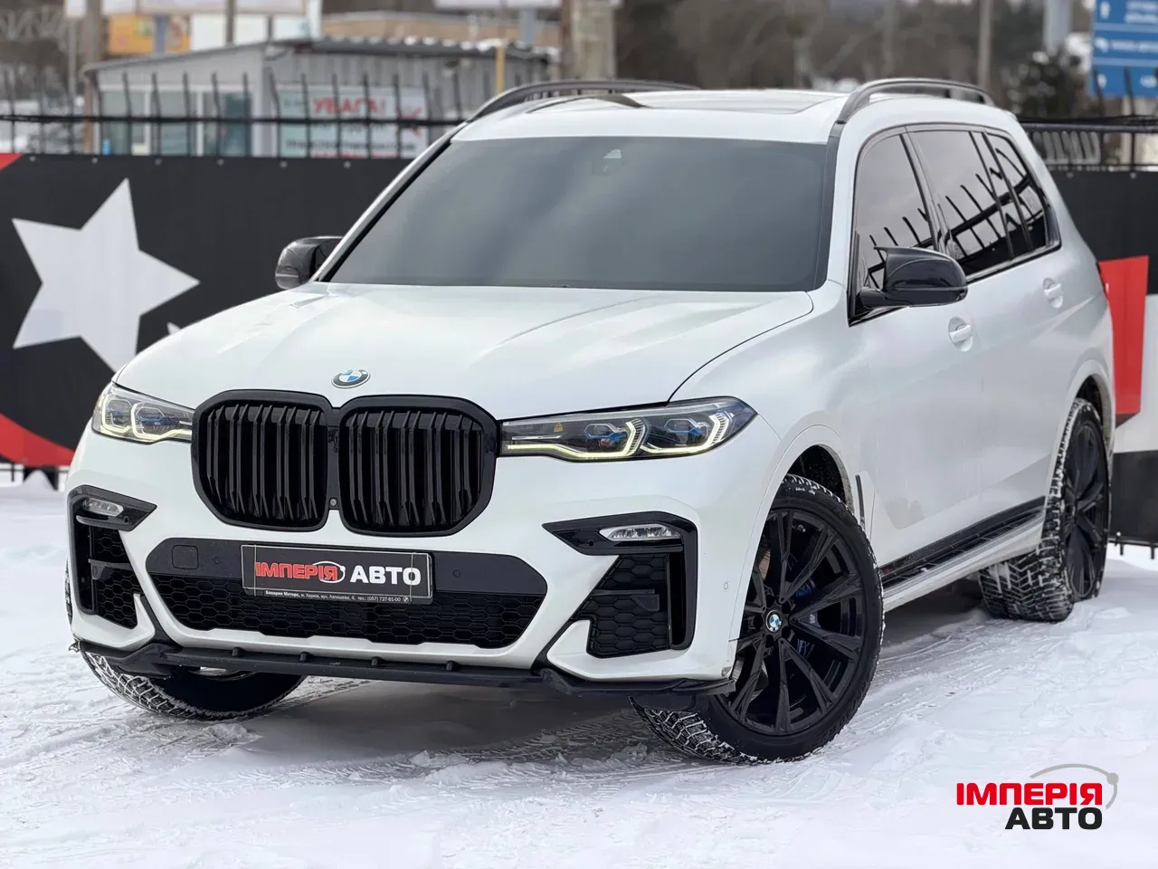 BMW X7 - фото 1