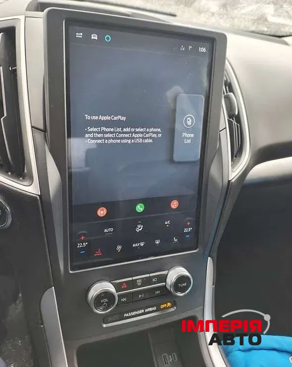 Ford Edge - фото 13