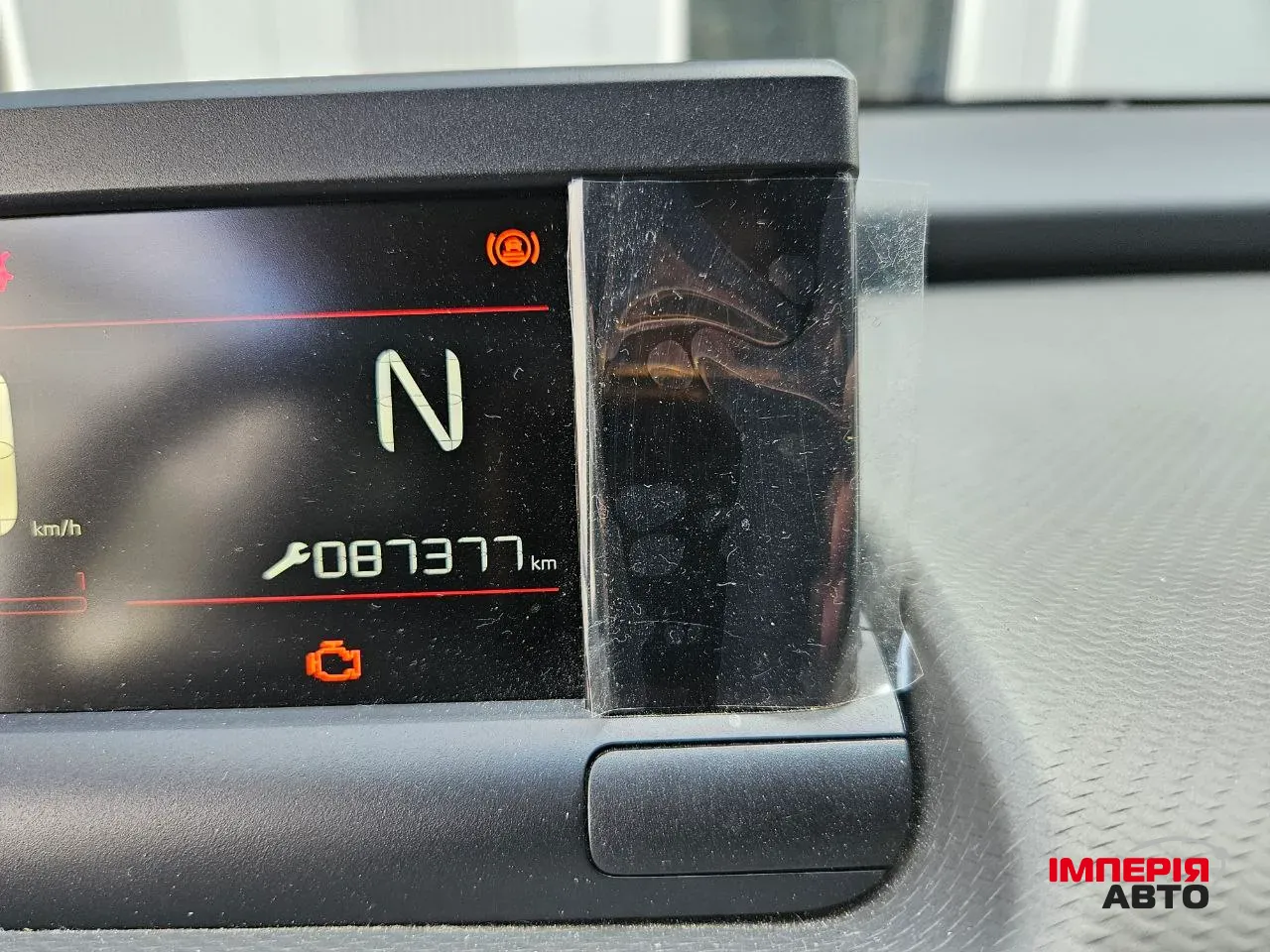 Citroen C4 Cactus - фото 14