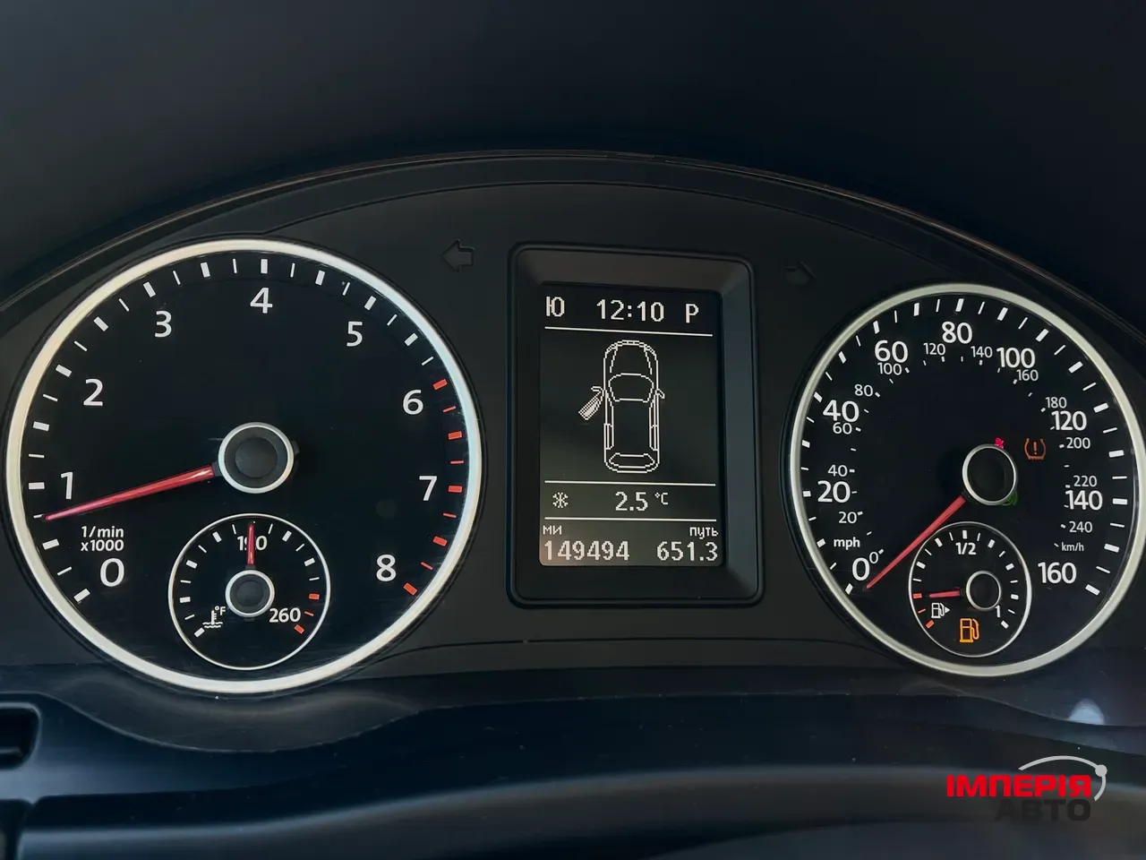 Volkswagen Tiguan - фото 18