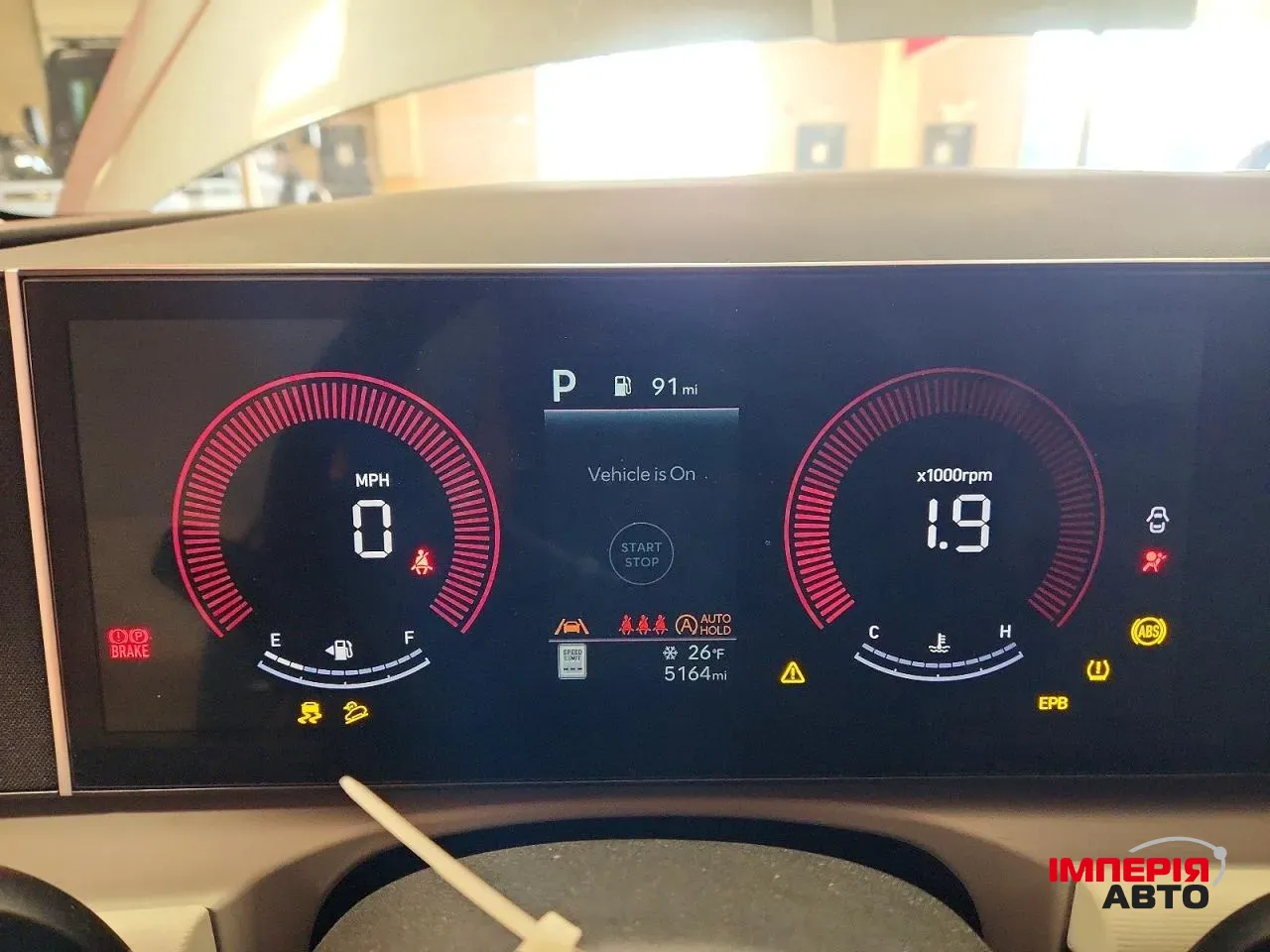 Hyundai Tucson - фото 10