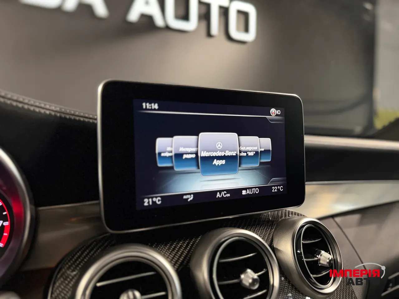 Mercedes-Benz C-Класс AMG - фото 19