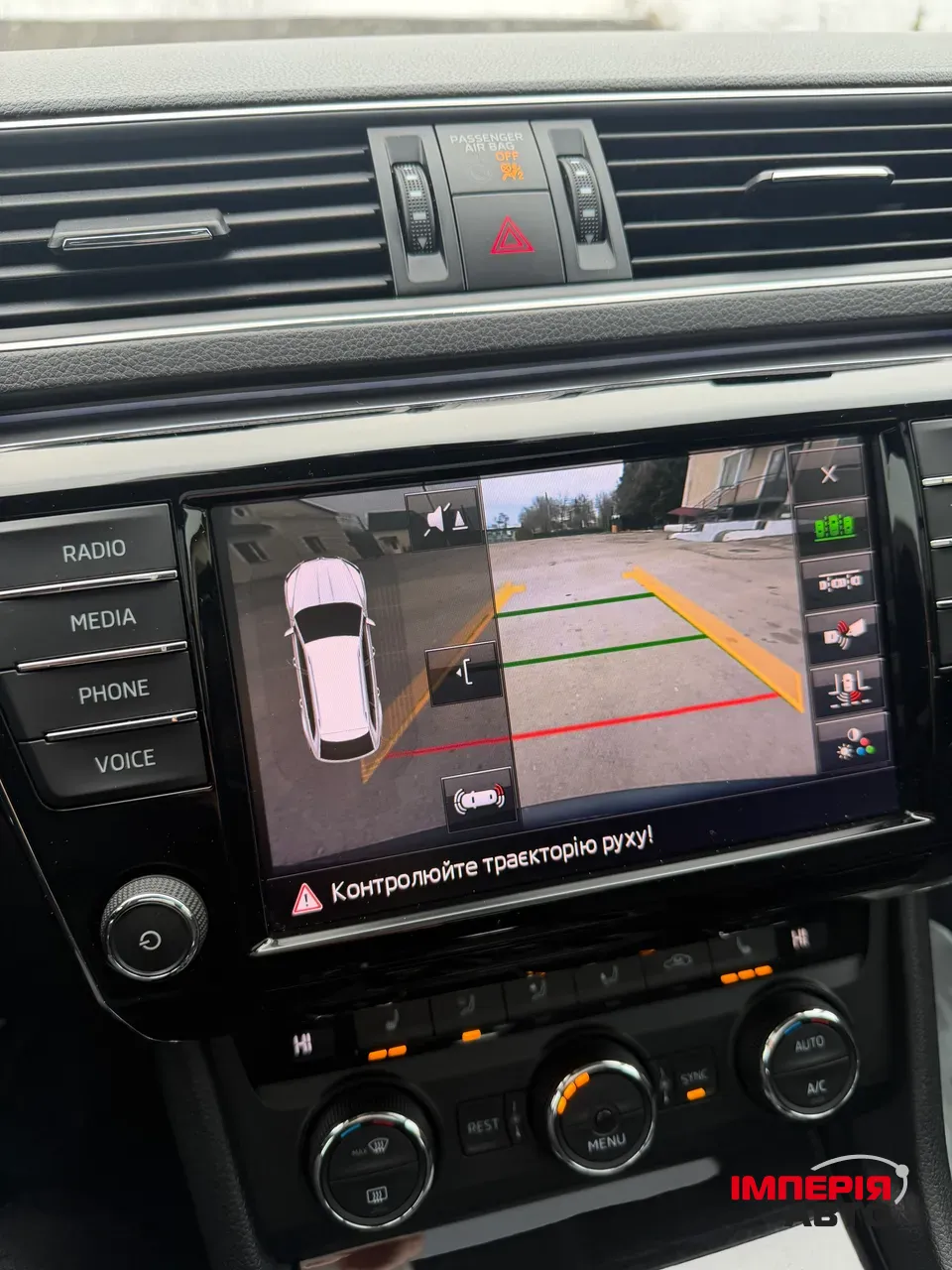 Skoda Superb - фото 11