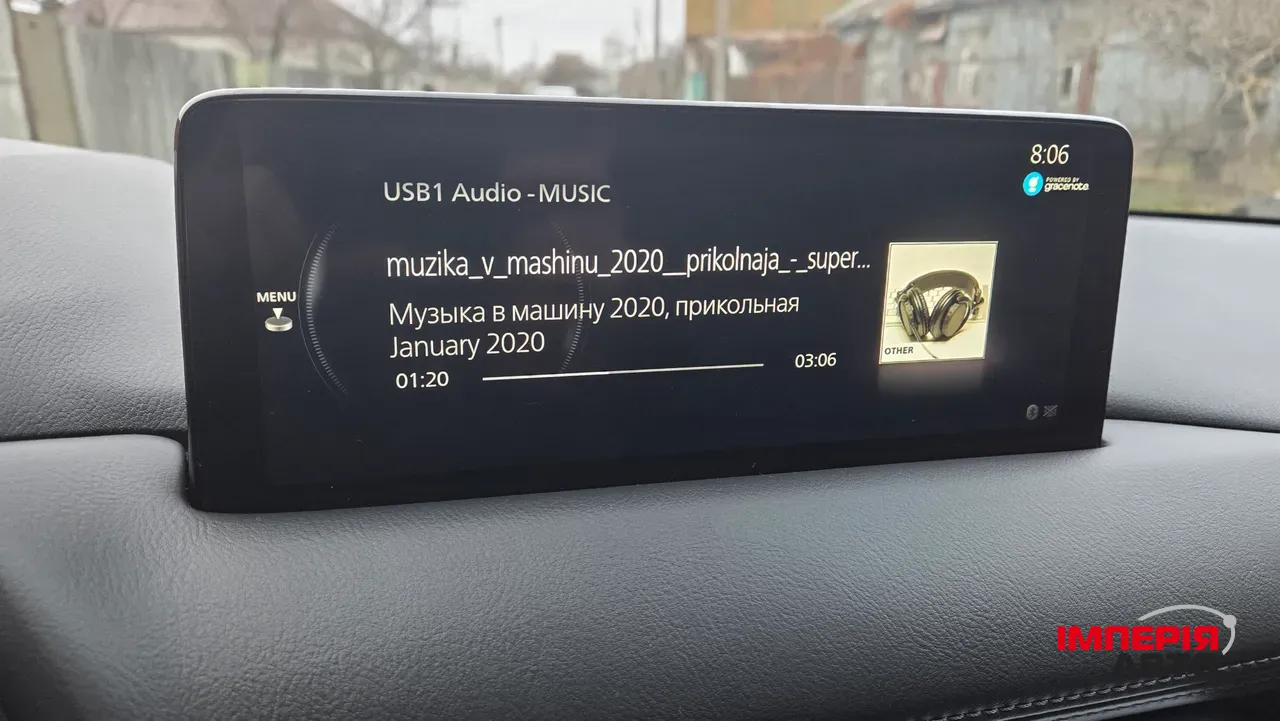 Mazda CX-5 - фото 22