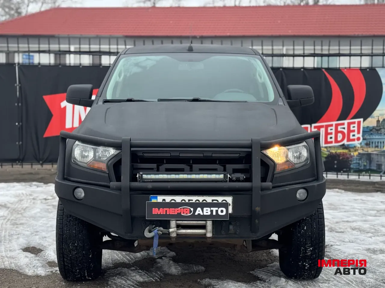 Ford Ranger - фото 3