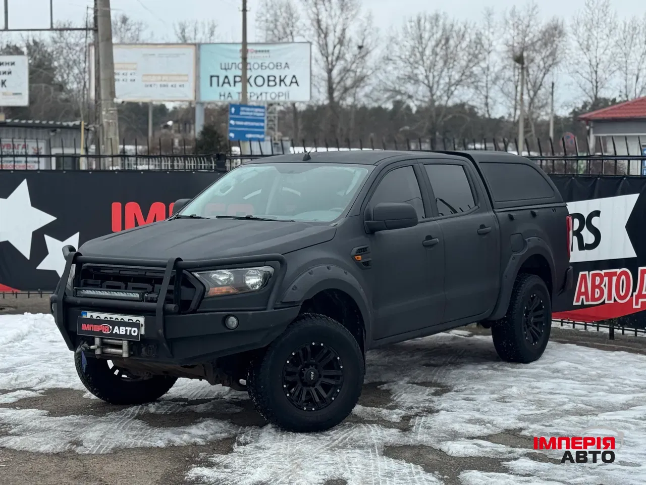 Ford Ranger - фото 1