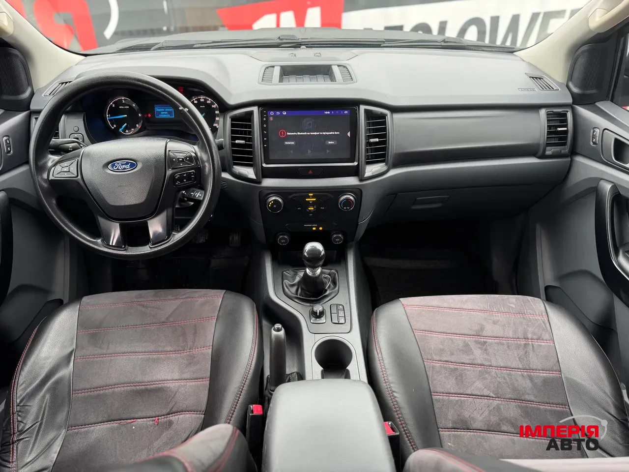 Ford Ranger - фото 13