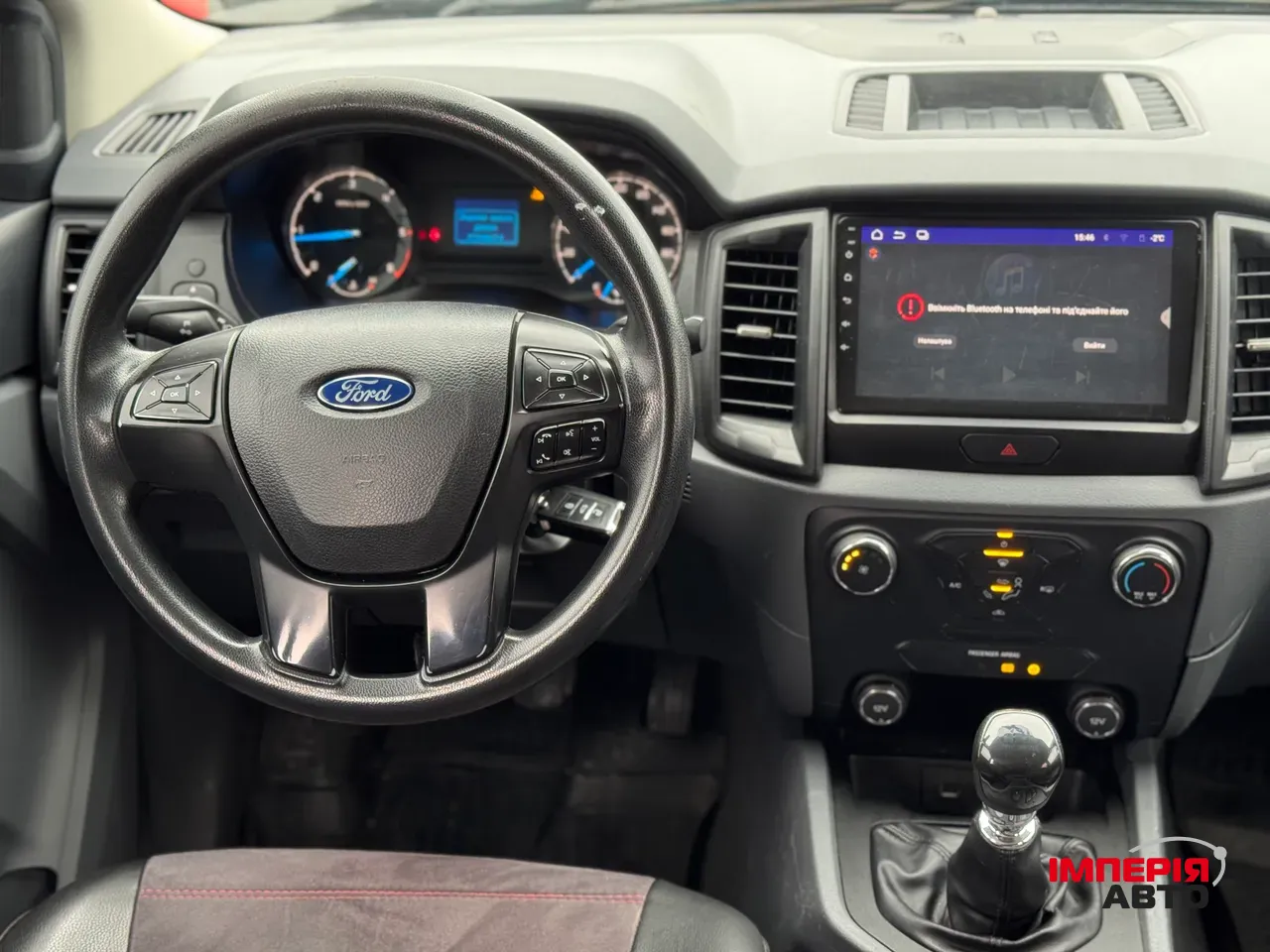 Ford Ranger - фото 14