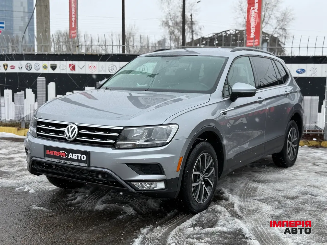 Volkswagen Tiguan - фото 1