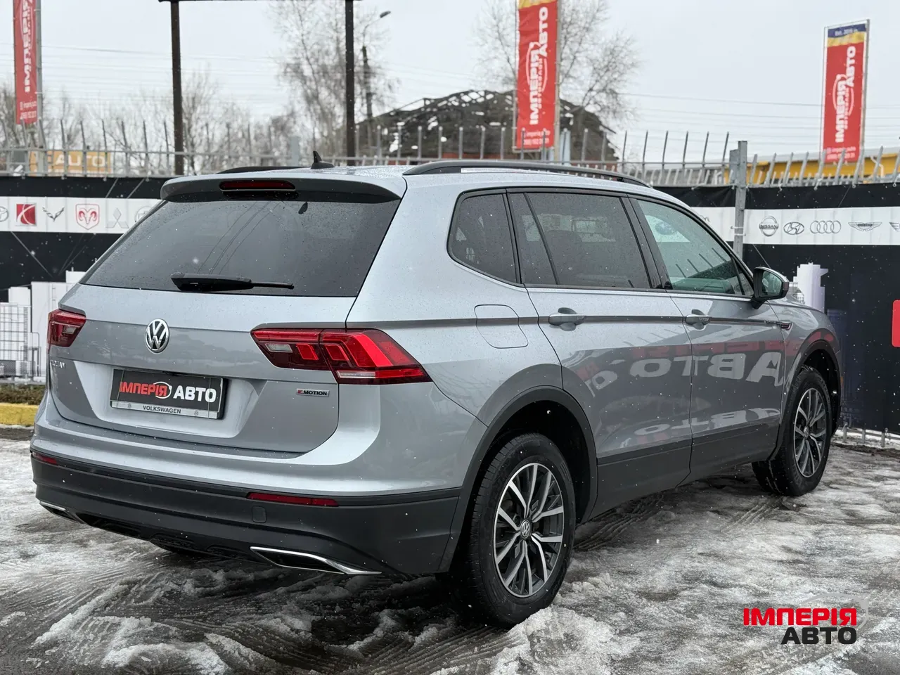Volkswagen Tiguan - фото 4