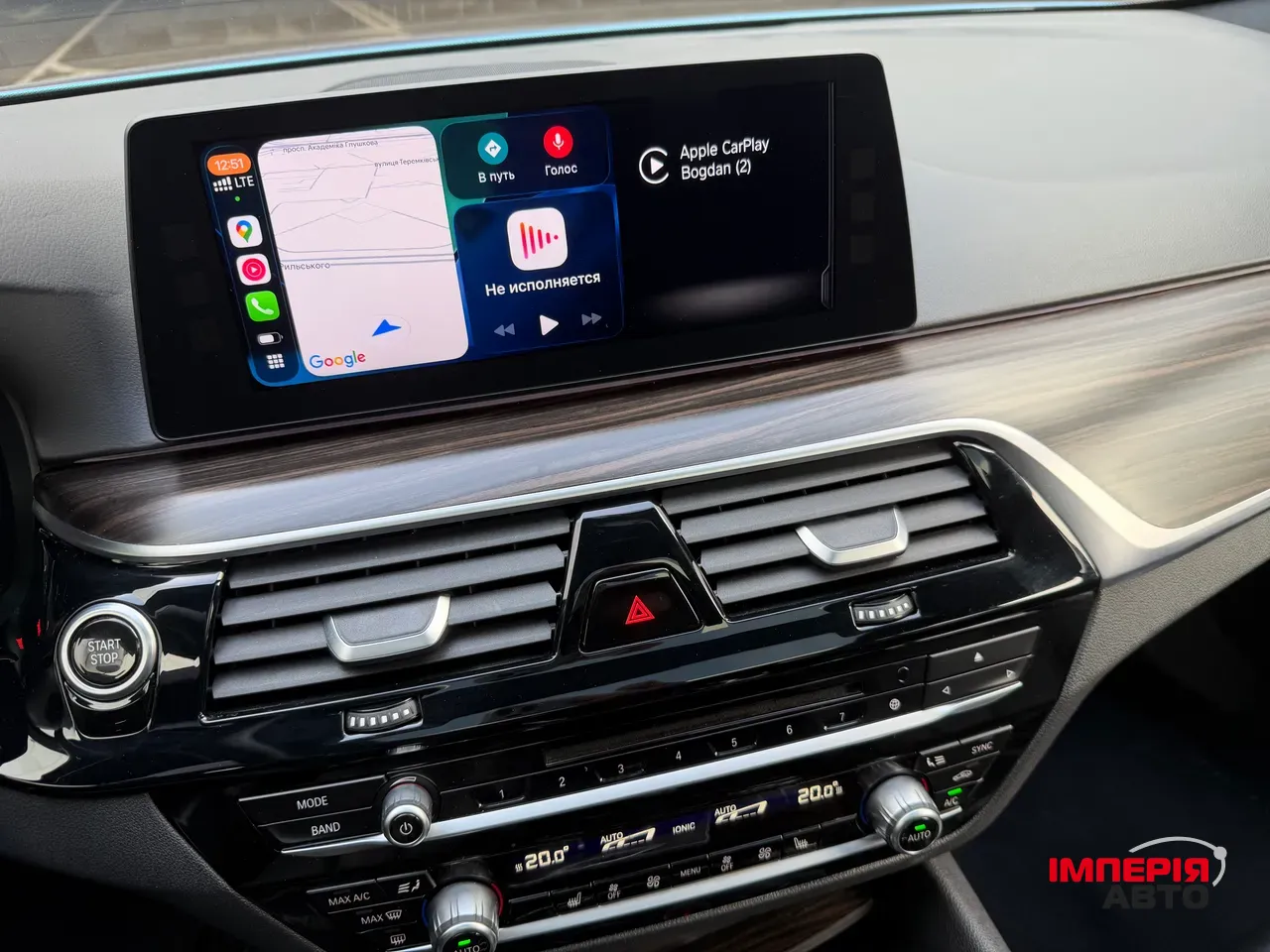 BMW 5 серії - фото 14