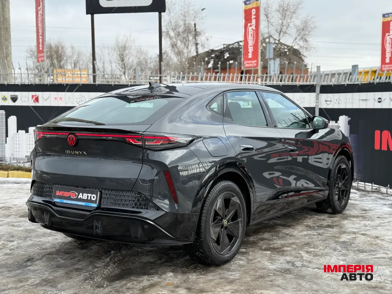 Volkswagen ID. Unyx 06 - фото 5