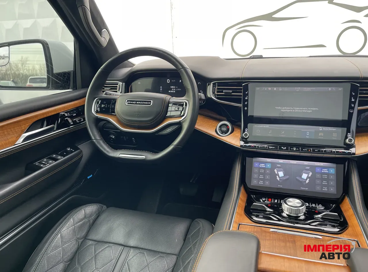 Jeep Grand Cherokee - фото 44