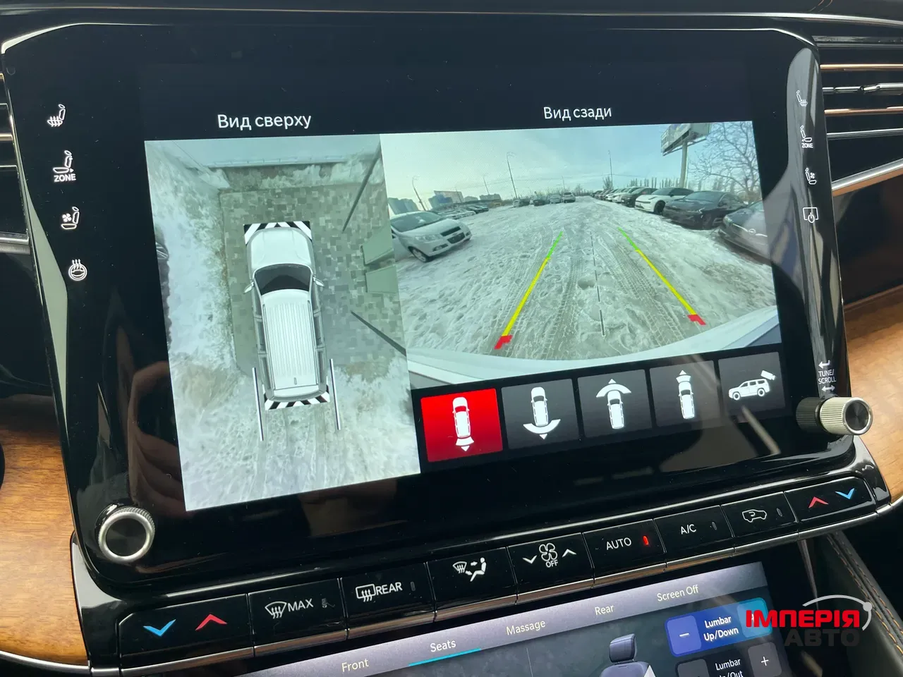 Jeep Grand Cherokee - фото 52