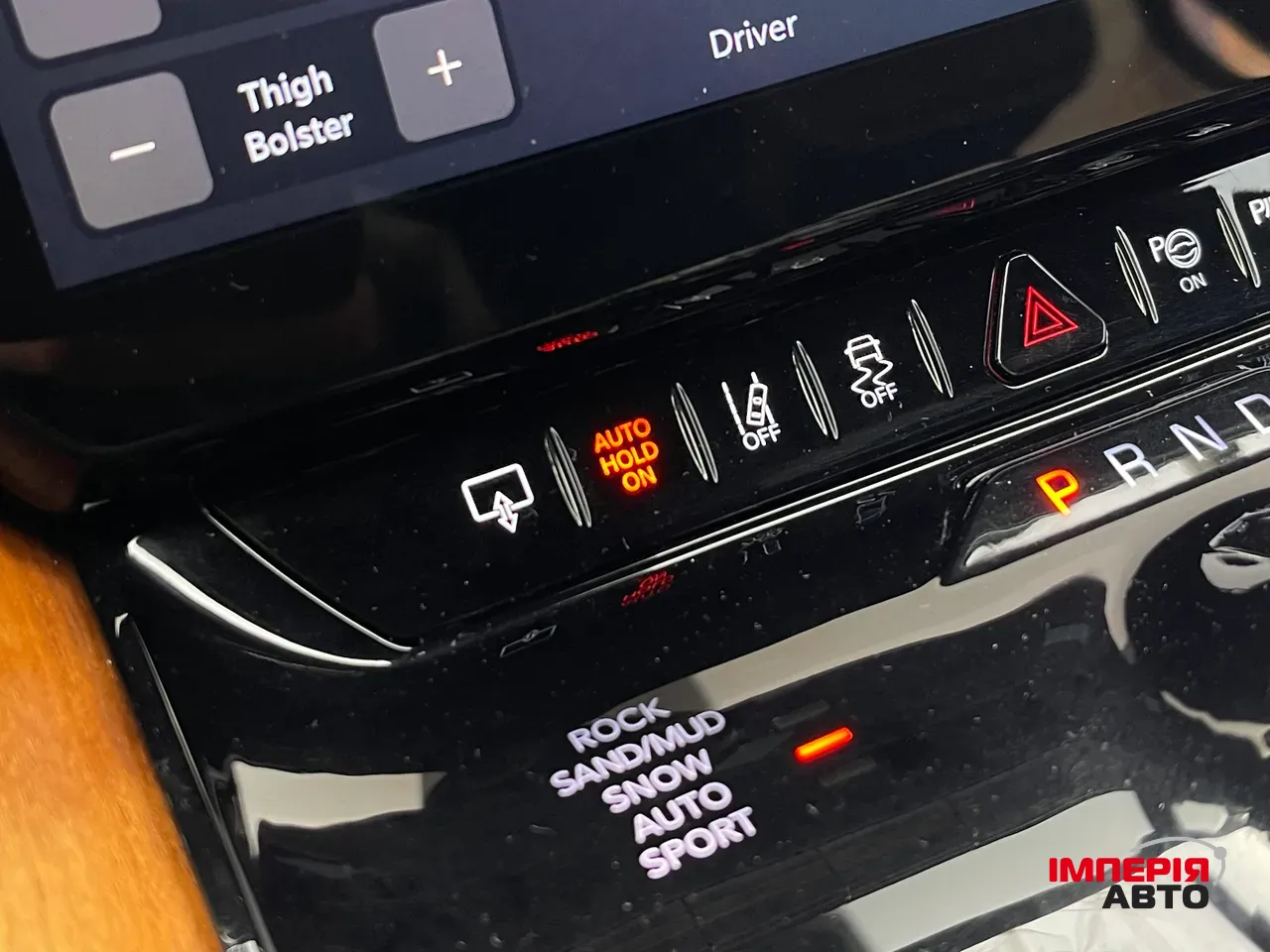 Jeep Grand Cherokee - фото 72