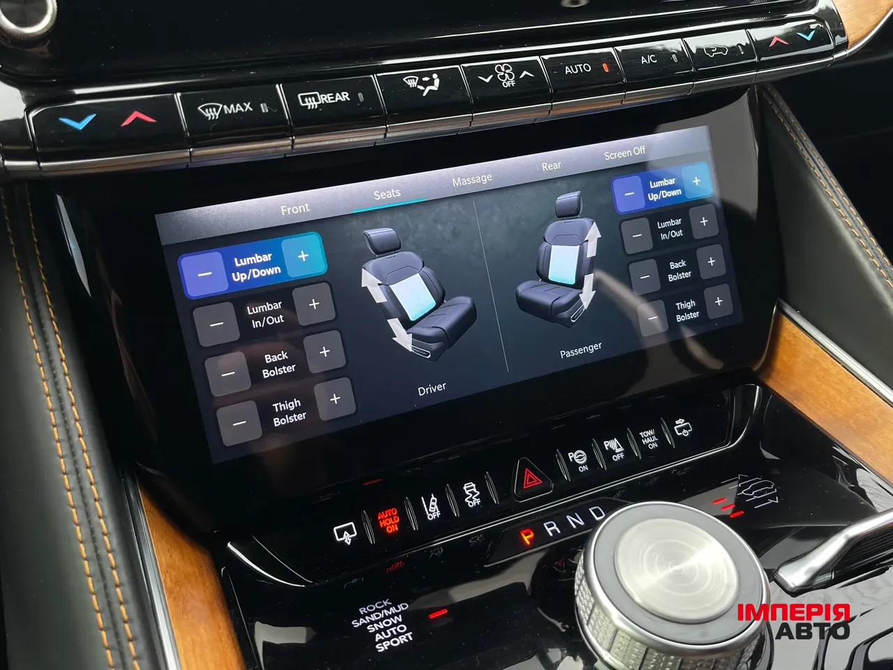 Jeep Grand Cherokee - фото 66