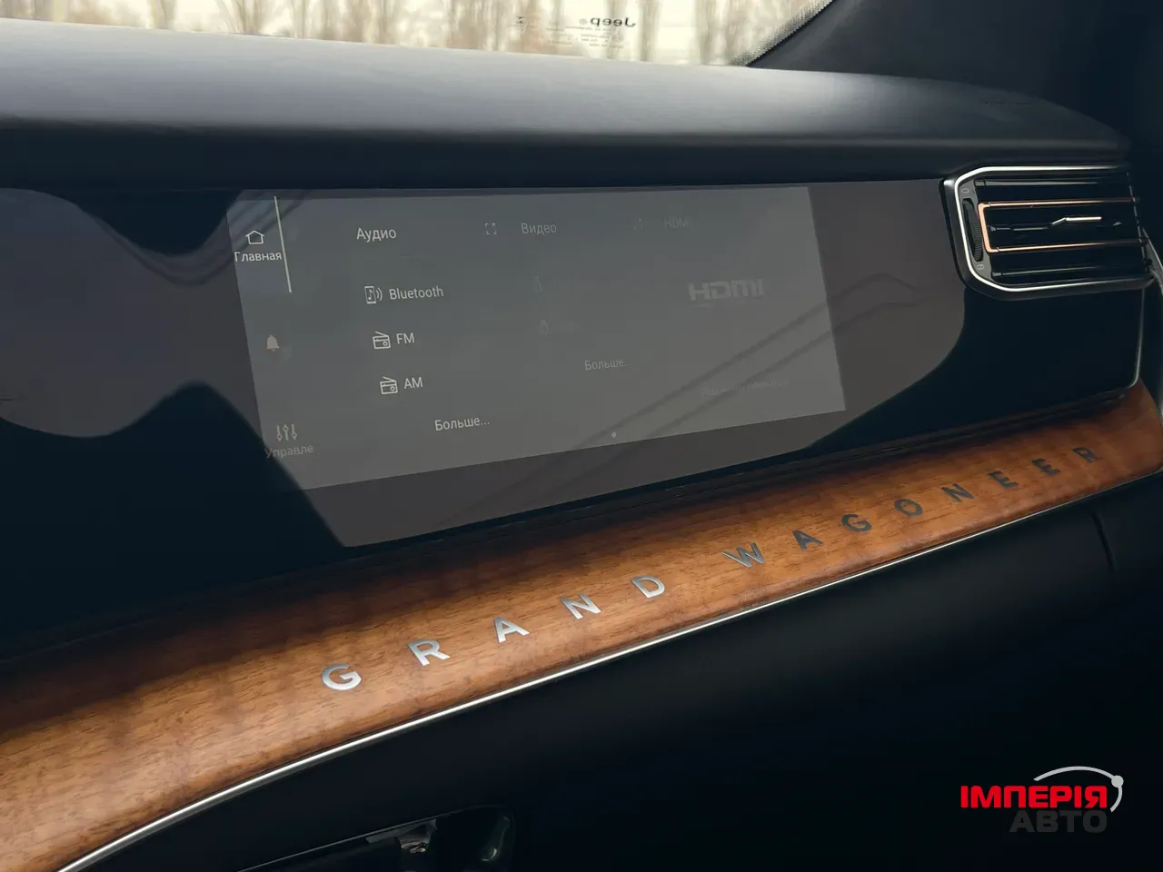 Jeep Grand Cherokee - фото 78