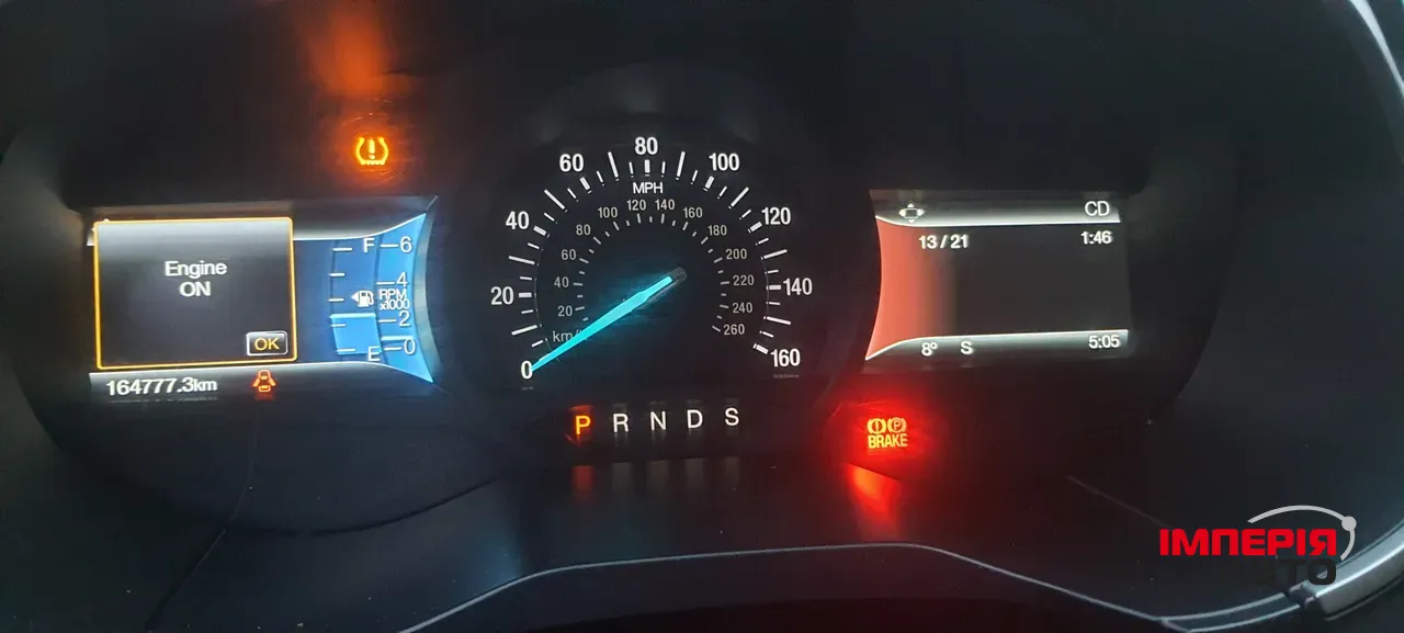 Ford Edge - фото 8