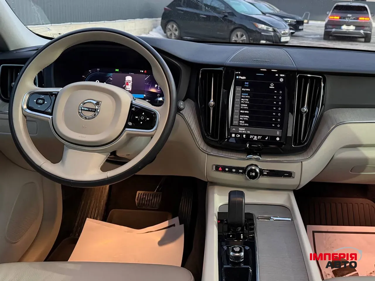 Volvo XC60 - фото 6
