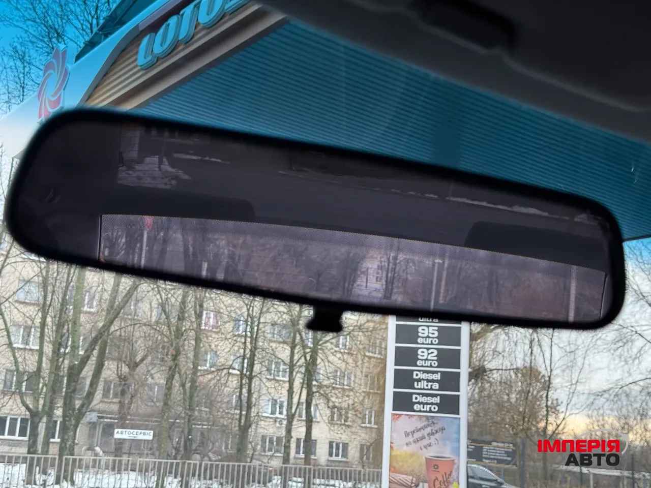 Mitsubishi Sigma - фото 51